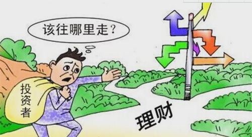 從“投資自己”到“投資機(jī)遇” 窮困時(shí)期的企業(yè)管理智慧