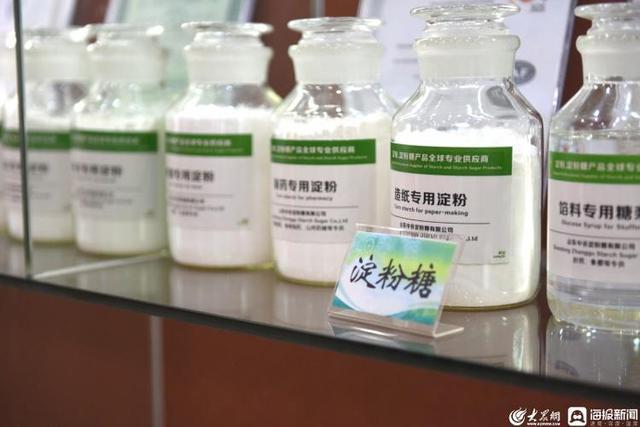 奮力走在前 爭當(dāng)排頭兵 謀定全鏈產(chǎn)業(yè)發(fā)展之路 德州樂陵高標(biāo)準(zhǔn)食品產(chǎn)業(yè)園建設(shè)與生物技術(shù)推廣