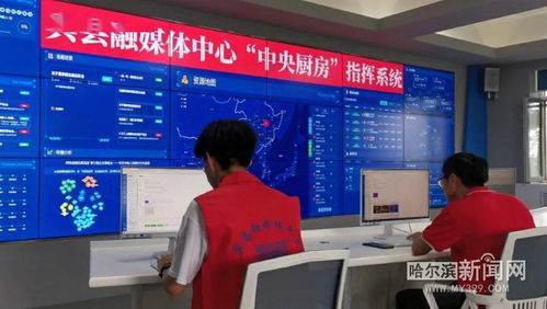 賓縣融媒 信息技術(shù)服務(wù)千萬(wàn)家，數(shù)字賦能助力鄉(xiāng)村振興