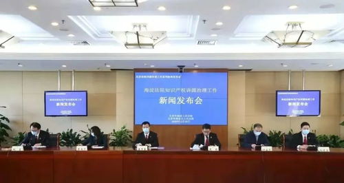 云游北京丨一村三山五園 穿梭歷史與未來，創(chuàng)享科技與生態(tài)