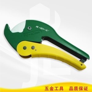 勝達工具加強型42mm PVC管子割刀 精密切管，制冷維修的利器
